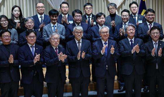 '국민을 위한 사법제도 개편 과제 공청회'