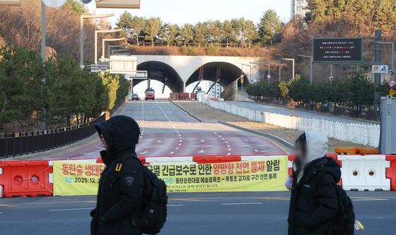 일주일째 전면 통제 중인 동탄숲 생태터널