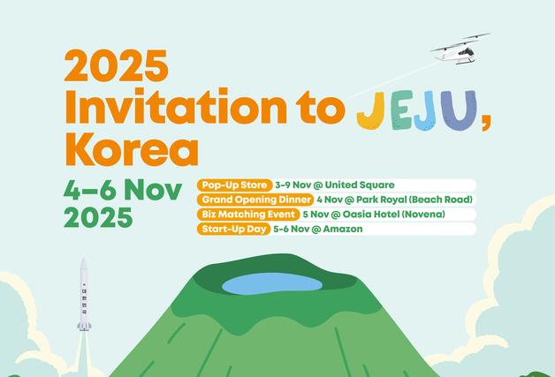 싱가포르서 제주 기업·문화 홍보, 11월4~6일 '제주의 날'