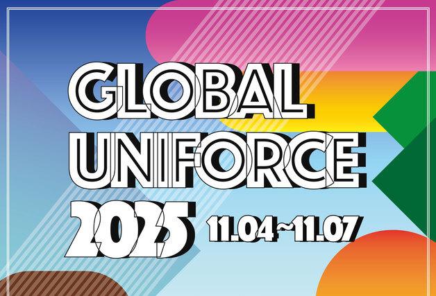 제주서 '창업 씨앗' 틔운다…체류형 창업 런케이션 추진