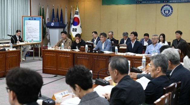 제주도체육회, 회계 처리·규정 운영 제멋대로…무더기 시정조치