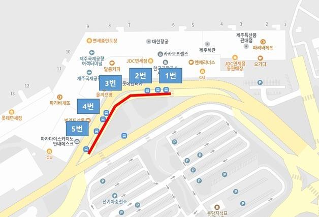 12월부터 제주공항 1층 도착장 '1분 이상 정차' 과태료 부과