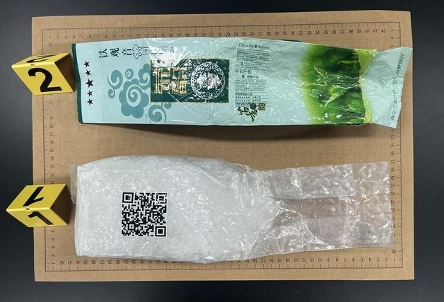 제주 해안서 또 마약 '케타민 1㎏' 발견…"中 우롱차 위장 포장"