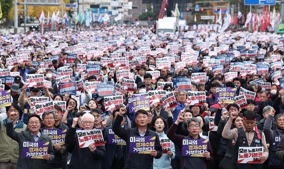 '전태일 열사 정신계승' 민주노총 전국노동자대회