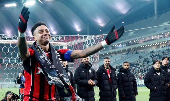 린가드의 마지막 인사