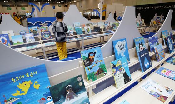 어떤 책을 봐볼까?