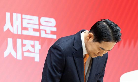 장동혁 "12·3 계엄, 국민께 깊이 사과…계엄 강 건너 미래로 나아갈 것"