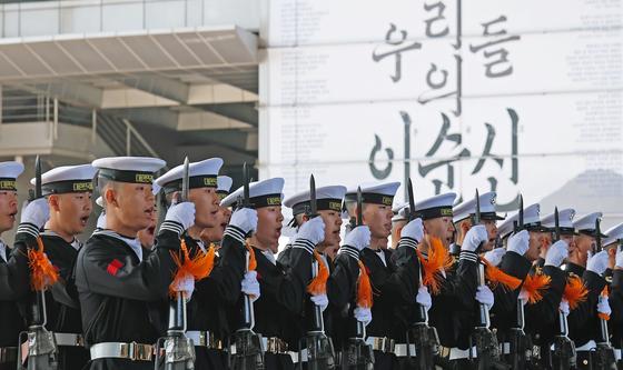 '우리가 바로 충무공의 후예'
