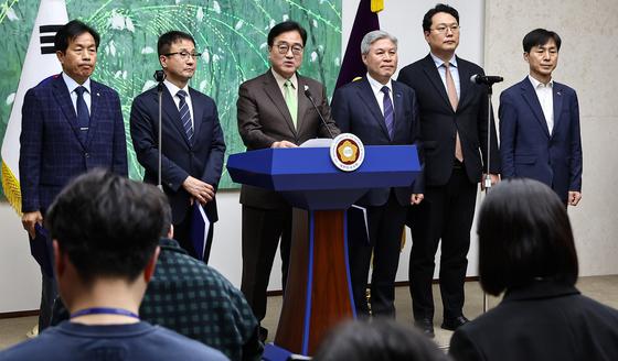 우 의장·6개 정당, 개헌안 발의 절차 착수