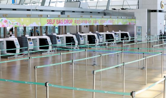 한산한 인천공항···유류할증료 역대 최고치
