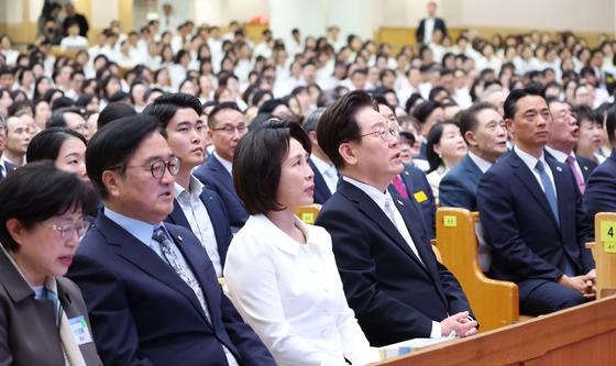 부활절 연합예배 드리는 이재명 대통령 내외