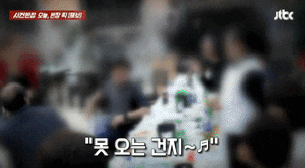 연주자 옷 두 번이나 들춘 '진상'…옷 벗고 남학생 추행한 여성[주간HIT영상]