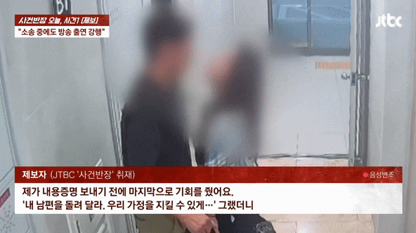 '유부남과 엘베 키스' 숙행 상간 소송 졌다…가수 활동 복구 괜찮나[영상]