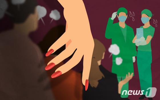 "아직 성기 갖고 있네?"…트랜스젠더 여성, 암 수술받다 의료진 조롱 '분노'