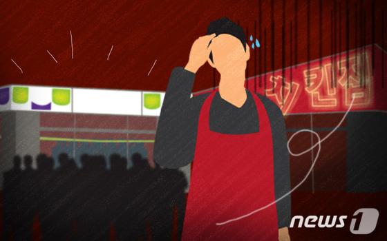 '1.5룸 빌라 거주' 딩크 부부  "정말 돈 없으면 아이 낳으면 안 되나" 하소연