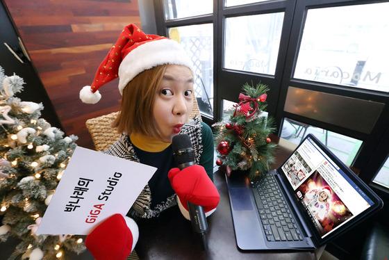 "일 안 한 남친, 월급 준 박나래…법 해석 차이? 그냥 횡령" 세무사 질타