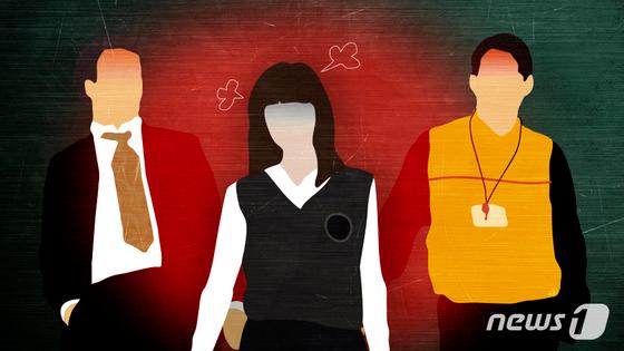 "男담임교사, 성문제 걱정…女교사보다 합격점수도 낮다" 학부모 글 논란 