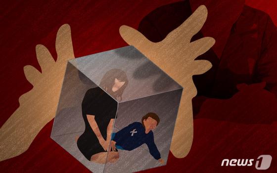 "성폭행당해 낳은 아들이 결혼식에 '생부' 초대…엄마인 나는 가기 싫다"