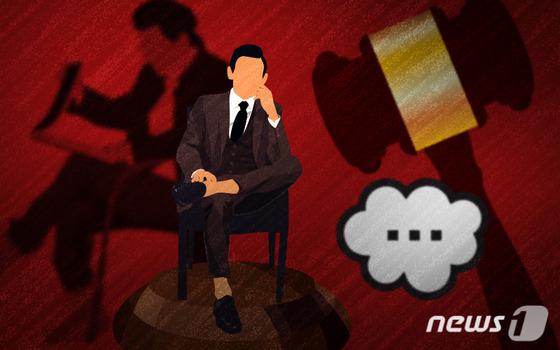 논문 표절 제주연구원 소속 연구원 결국 '해임'