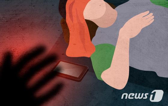 "나한테 관심 있는 줄"…혼탕 사우나서 10대 남성 '그곳' 만진 30대 여성