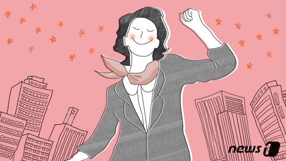 제주 중장년 경력지원…"제2의 인생 설계 위해"