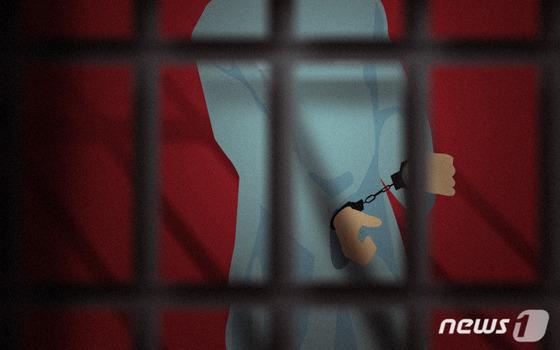 "여성 수감자와 펜팔, 19금도 가능"…7만원대 유료 매칭 사이트 논란