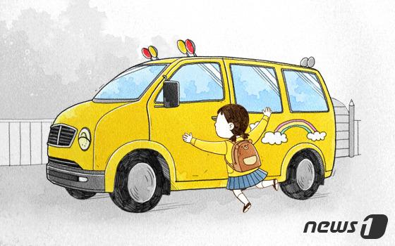 제주시 열린어린이집 신규·재지정 87곳 운영