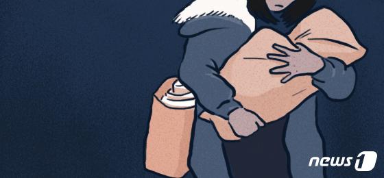 "두 번이나"…갓난아이를 버린 친모 징역형 집행유예