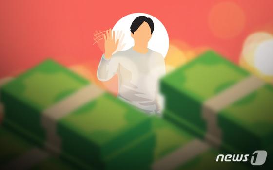 "아직도 푼돈 받고 멍청하게 사냐"…코인 대박 난 친구의 비아냥 