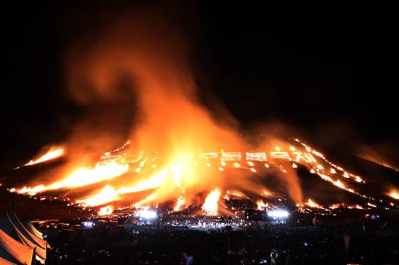 제주들불축제 '오름 불 놓기' 여부, 도지사가 결정한다