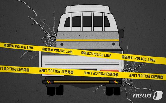제주 서귀포서 길 건너던 70대 1톤 트럭과 충돌해 사망