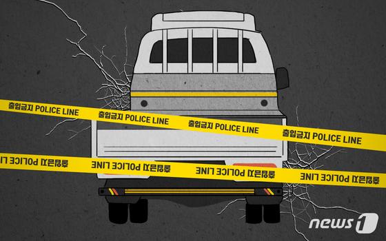 서귀포 중문동서 80대 보행자 1톤 트럭에 치여 숨져