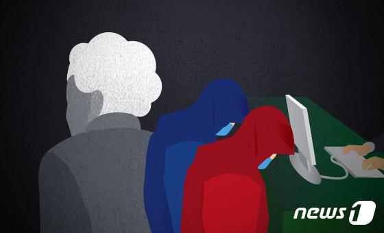"공무원인데 건강점검 왔다"…30대女 금목걸이 뺏어 달아나