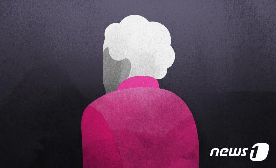 제주서 치매 노인 실종 5일만에 숲에서 구조…빗물 마시며 버텨