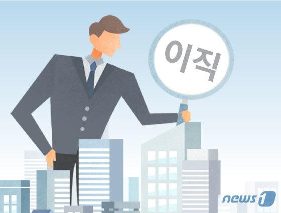 "하이닉스 100분의 1"…'굴지의 대기업' 성과급 150만원 불만에 '시끌'