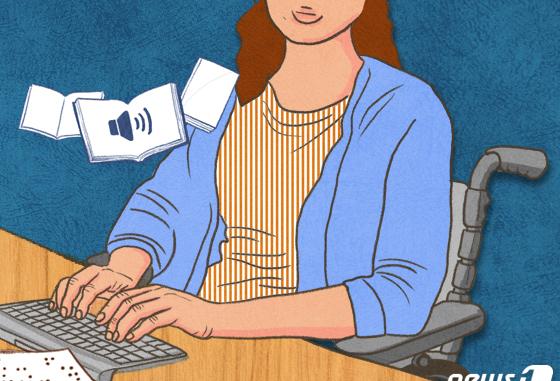 [제주시 소식] 내달 3일까지 장애인일자리사업 참여자 모집