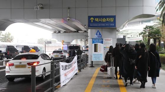 제주 2045년까지 택시 847대 감축…개인택시 1억8050만원 보상