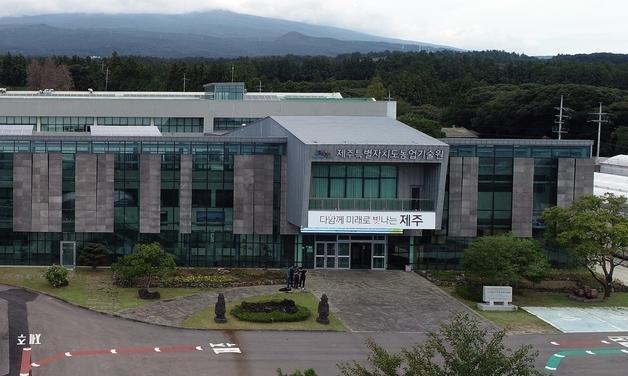 제주도 농업인상 송철주·양희전 씨 등 6명 확정