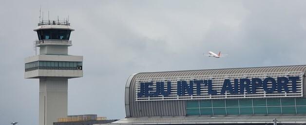 제주공항 보안검색서 실탄 2발 소지한 경찰관 적발