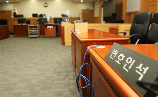 "개인통관번호 빌려줬을뿐"…액상 필로폰 밀수입 혐의 30대, 무죄 주장