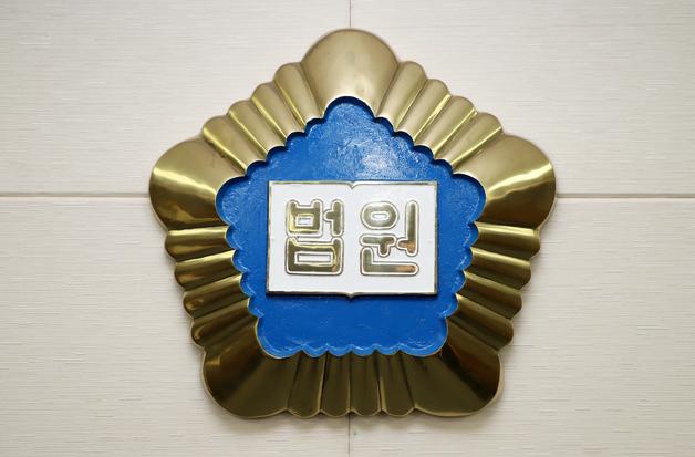 '4.6m 파도'에도 조업 강행해 추락 선원 실종…선장 금고형·집유