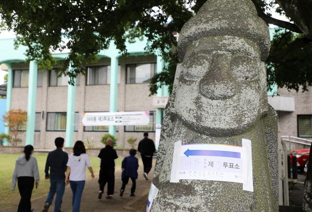 [오늘의 날씨] 제주(29일, 금)…투표하기 좋은 맑은 날씨