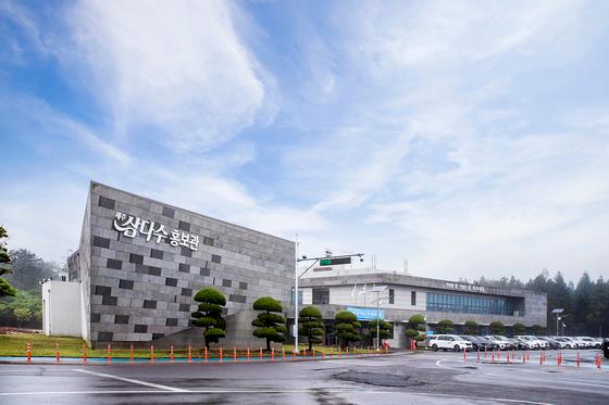 "'삼다수' 제주개발공사, 임직원 자녀 장학금 혜택 부적정"