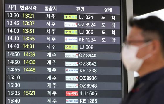 제주 하늘길 점유율 재편…대형 내놓은 자리에 LCC↑