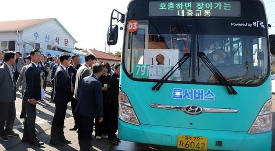 "부르면 달려온다"…제주, '옵서버스' 읍면 전 지역 운행
