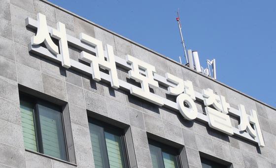 빈집만 골랐다…제주서 1000만원 상당 귀금속 훔친 절도범 송치