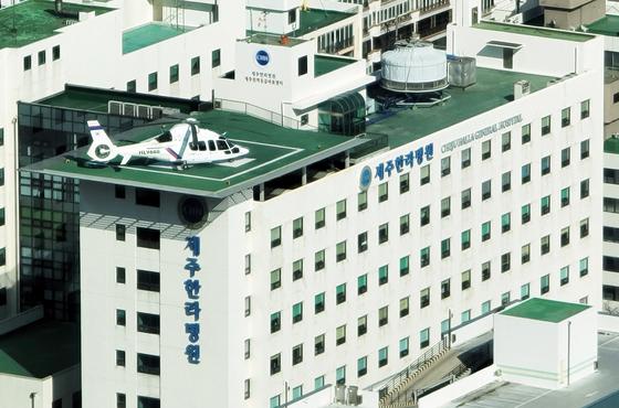 제주한라병원 상급종합병원 지정 추진 "도민 생명 지키는 약속"