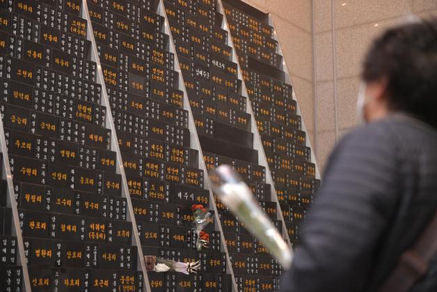 뒤틀린 가족관계 바로잡는다…제주4·3 유족 등록부 정정 '속도'