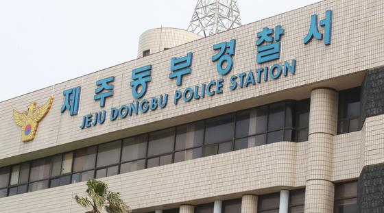 경찰, 제주 교사 추행 고교생 '혐의 없음' 불송치 결정