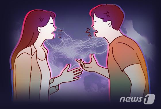 "4000만원 빚 숨긴 여친, 우리 부모가 불러서 훈계…일러바친 제 잘못?" 